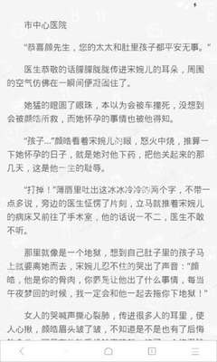 目前菲律宾到中国的航班有哪些呢？机票价格是多少呢？